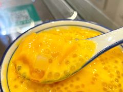 杨枝甘露-然记糖水铺(怡丰路店)