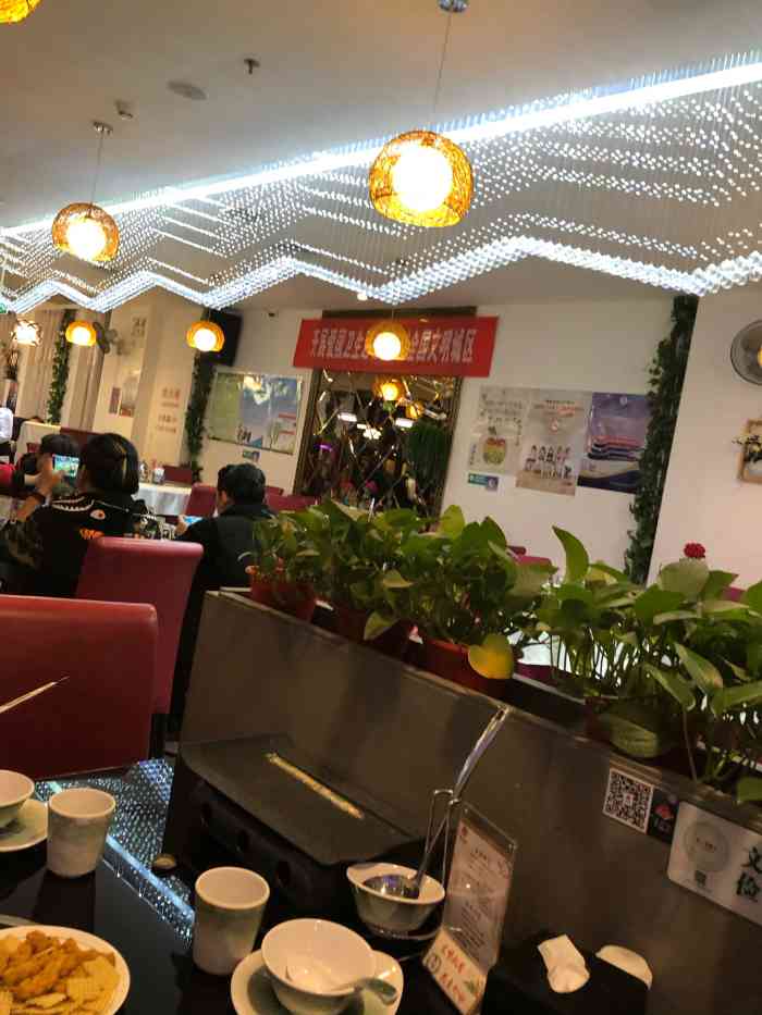 聚鲜楼·川湘家常菜烧烤羊蝎子(台湾街店)