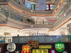 -巴黎春天(浦建店)