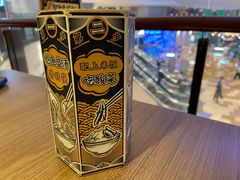 -太二酸菜鱼(兴业太古汇店)