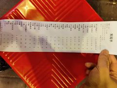 -状元阁烧烤(新华路总店)