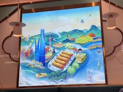 -苏晓玥·江南小吃(深圳北站店)