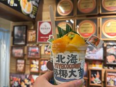-椰椰大吉(侨港店)