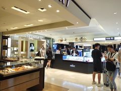 -新罗免税店(首尔总店)