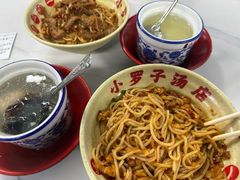 -小罗子汤店(大士院总店)