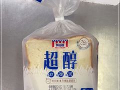 -华润万家(M2香港名都店)