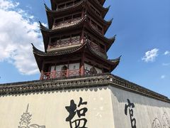 -观潮胜地公园
