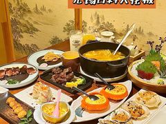 -贵木日本料理·铁板烧(新地假日广场店)