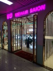 -BULB STUDIO 巴柏明星发型工作室