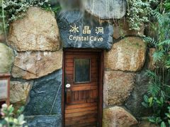 -厦门日月谷温泉渡假村