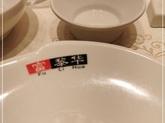-富黎华海鲜大酒楼(正大广场店)