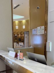 -深圳美莱医疗美容医院