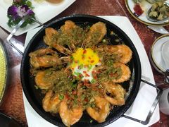 -地方名吃海鲜大馅蒸饺(北戴河店)