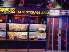 -万达影城(贵阳观山湖万达IMAX店)