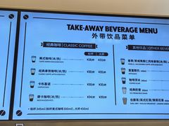 -哈根达斯(陆家浜路店)