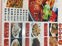 -水货火锅城(前进四路店)