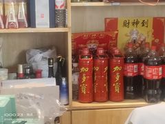 -王府井百货(瑞德摩尔店)