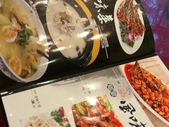 -旭龙鱼头王(航华店)