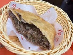 牛肉盒-方中山胡辣汤(成都首店)