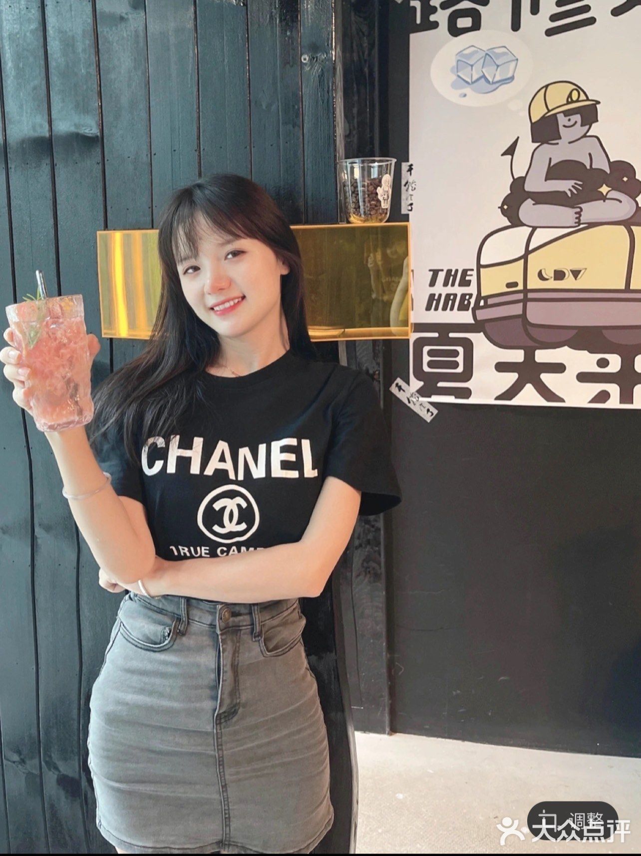 重庆探店｜藏在社区里的UDY咖啡馆☕️