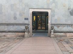 -乌镇枕水度假酒店