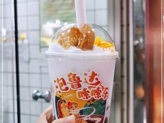 -沪上阿姨鲜果茶(世茂广场宽厚里店)