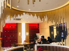 大堂-辣公子·千岛湖私房菜(滨江店)