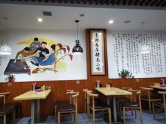 大堂-牛马行牛肉饸饹铺(长春总店)