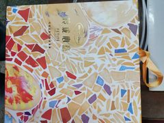 -新世界大丸百货