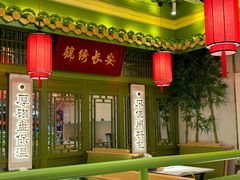 -奔跑吧陕菜·盛世长安(民乐园万达店)