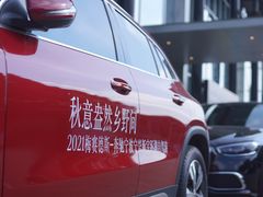 -宁波宁兴新宇奔驰4S店(庄市店)