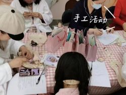 -星玥国际月子中心(天通苑店)