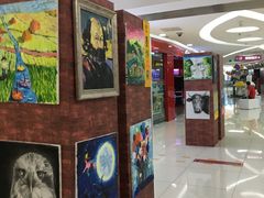 -方恒购物中心(望京小街店)