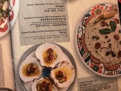 -IL TEATRO 精品意大利餐厅