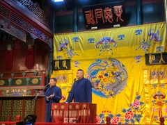 -北京湖广会馆