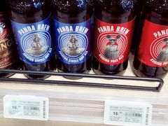 -盒马鲜生(宝地店)