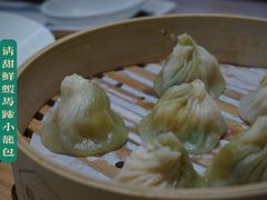 -苏小柳点心·手作小笼包(新街口分院店)