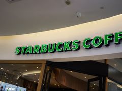 -星巴克(北京王府井店)