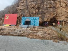 -京东石林峡风景区