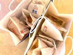-墨茉点心局(国金街店)