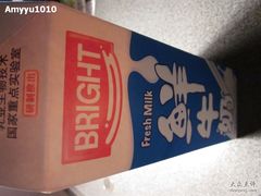 -世纪联华(吴淞店)