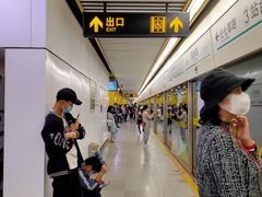 -嘉善路(地铁站)