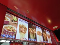 -千禧炸串(明瓦廊店)