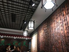 等位区-双喜老铺(人民广场店)