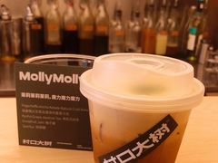 -村口大树(长乐路店)