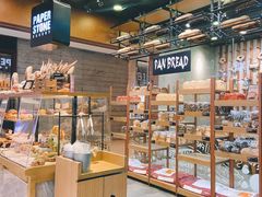 面包甜点陈列柜-PAPER STONE BAKERY(天汇广场店)