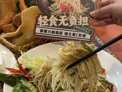 -荷花泰菜(东方新天地店)