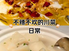 -蓉城小馆(科兴店)