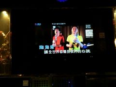 -玛莎丽KTV(西马庄店)