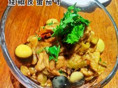 烧椒皮蛋茄子-京尊烤鸭店JINGZUN(春秀路店)